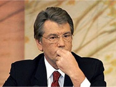 Ющенко продолжает обходиться налогоплательщикам в 30 млн грн. в год