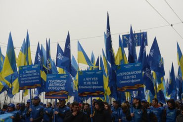 «Регионалы» провели в Киеве антифашистский марш