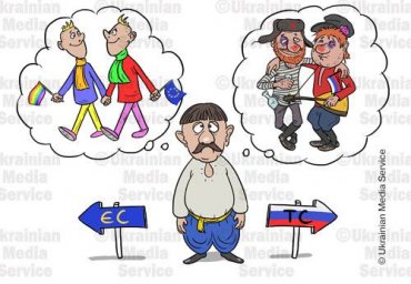 Украина и европейско-российский капкан