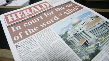 В Малайзии христианской газете запретили использовать слово «Аллах»