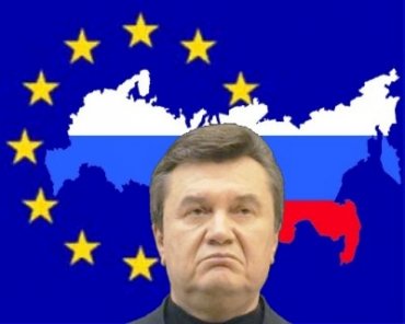 Хитрая Европа, глупый Янукович и фактор Тимошенко