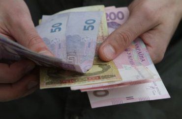 Ставки по депозитам для украинцев предложили снизить до 0%