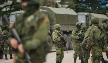 Названы российские воинские части, которые воюют в Украине