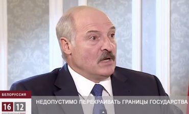 Большую часть своей территории Россия должна отдать Казахстану и Монголии, – Лукашенко