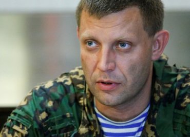 Премьер ДНР обещает в ближайшее время освободить Донбасс от «оккупантов»