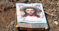 Религиозные преследования на Донбассе: в опасности служители церквей и храмы