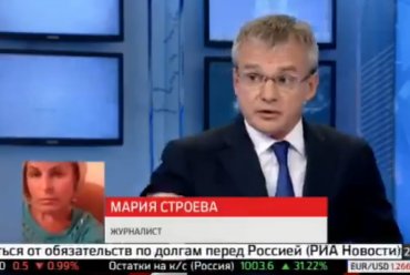Российская телеведущая испортила прямой эфир РБК-ТВ, рассказав правду об Украине