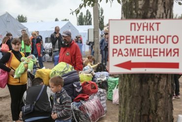 Зимой количество беженцев из Украины в Россию может увеличиться