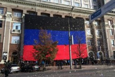 Брат Сергея Бубки отпраздновал день флага ДНР