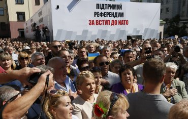 «Батькивщина» собрала подписи для референдума о вступлении в НАТО