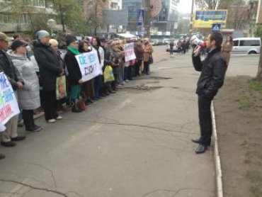 В Киеве прошел многолюдный митинг с требованием отставки судьи-«мажора» Романа Самсина