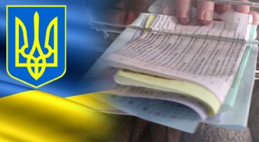 Николай Стасюк: Заседание комиссии ОИК 112 избирательного округа г. Рубежное сопровождается систематическими нарушениями