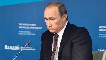 Путин объявил о начале войны с Западом