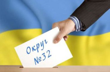 В Кривом Роге на 32 избирательном округе планируются масштабные силовые действия, – Оппозиционный блок