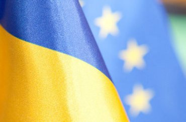 В ЕС готовят новую программу финансовой помощи Украине