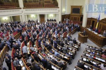 151 депутат Верховной Рады переизбран на следующий срок