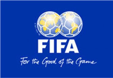 ФИФА удалила рекламу ЧМ-2018, в которой Крым отмечен как часть России