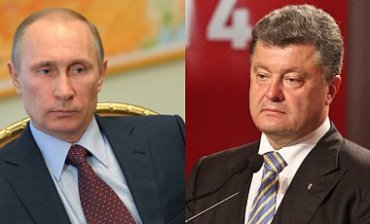 Порошенко и Путин решили достичь мира на Донбассе, не меняя границ Украины
