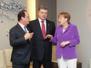 Порошенко, Олланд и Меркель провели переговоры без Путина
