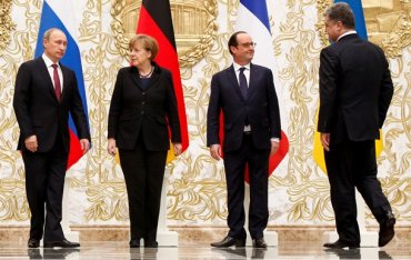 Рандеву в Париже: сегодня встретятся Меркель, Порошенко, Олланд и Путин