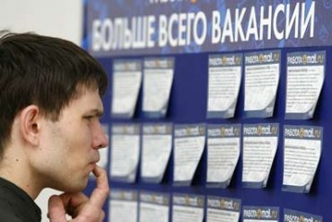 40% украинцев похвастались повышением зарплаты