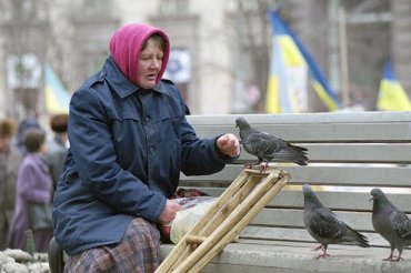 Украинцы оказались у черты бедности