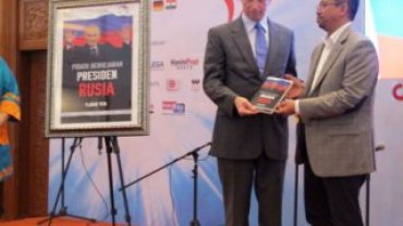 В Индонезии выпустили сборник речей Путина