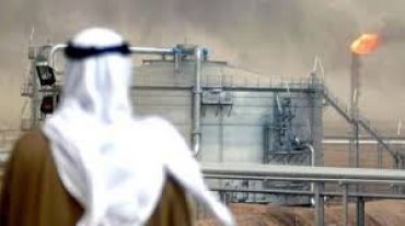Саудовская Аравия начала опускать цены на нефть