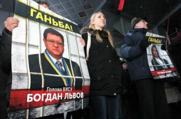 «Именем Украины»: как Председатель Высшего хозсуда Богдан Львов продался Кремлю