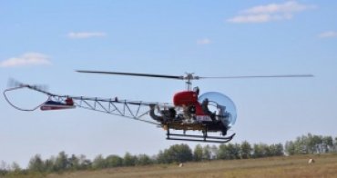 Укроборонпром продемонстрировал новый вертолет ЛЭВ-1