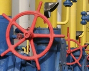 Украина вдвое снизила заявку на импорт газа из ЕС