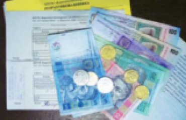 Сколько в месяц платит за коммунальные услуги обычный украинец