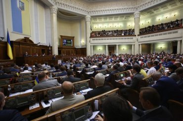 Верховная Рада призвала мир не допустить выборов в ДНР и ЛНР