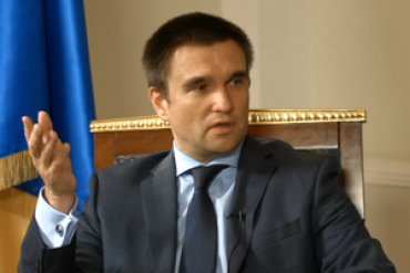 Климкин назвал условие проведения выборов на Донбассе