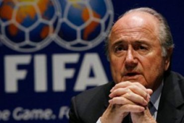 Блаттер отстранен от исполнения обязанностей президента ФИФА