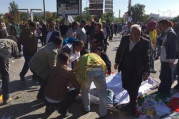 Жертвами теракта в Турции стали 95 человек