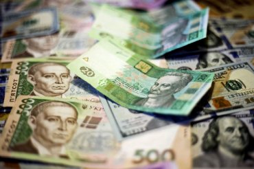 Давай меняться: кредиторы согласились на обмен госдолга Источник: domik.ua