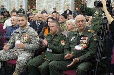 В Москве прошел съезд российских боевиков, воевавших в Украине