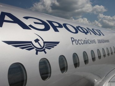 Власти Украины разрешили транзитные перелеты российских самолетов над страной