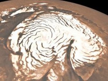 Ученые обнаружили на Южном полюсе Марса замерзшую воду