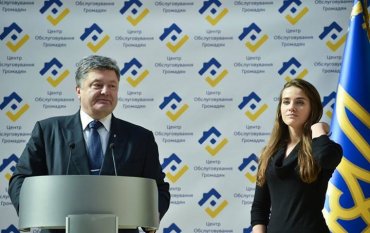 Одесскую таможню возглавила молодая заместитель Саакашвили