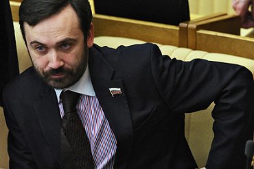 Госдума дала согласие на арест депутата Пономарева