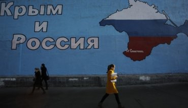 Россия сворачивает финансирование Крыма из-за проблем в экономике
