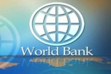 Всемирный банк выделил грант для Украины