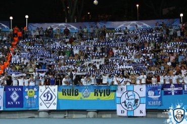 УЕФА открыл дисциплинарное дело в отношении киевского «Динамо»