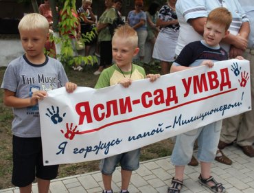 Після реформи поліції Аваков взявся за дітей