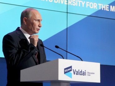 После «валдайской» речи Путина его окружение охватила паника