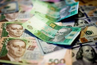 НБУ отменил ограничения на обмен валюты