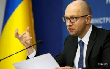 Яценюк попросил ЕС «скинуться» на зарплаты чиновников