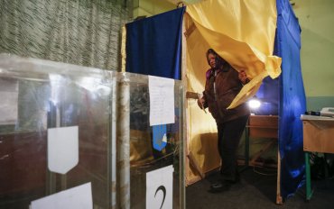 США назвали выборы в Украине демократическими